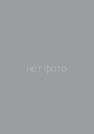 Тәуіп пен Шәріп